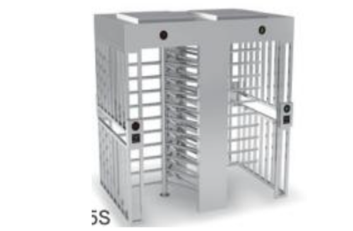 Full-height Turnstile, kód: TGW-FH005D